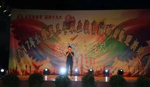 四川省廣元市朝天職業(yè)中學新生歌曲串燒2