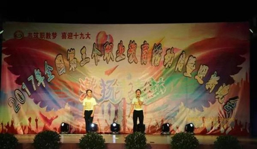 四川省廣元市朝天職業(yè)中學新生歌曲串燒3