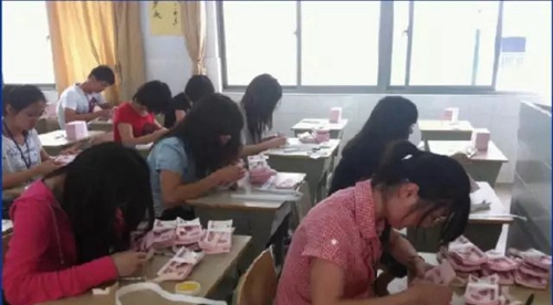 遵義經(jīng)濟學(xué)校會計電算化專業(yè)