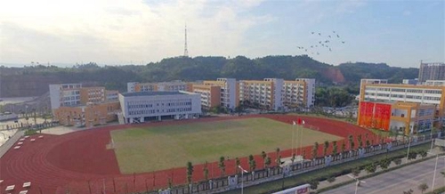 四川省犍為職業(yè)高級中學校園風貌