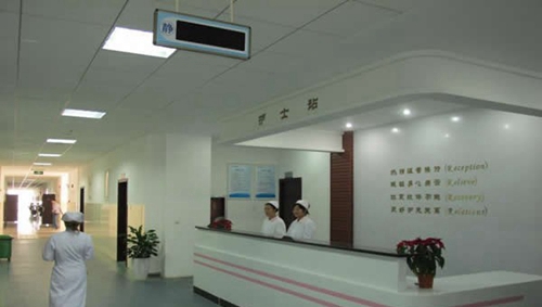 貴陽(yáng)護(hù)理職業(yè)學(xué)院中專部護(hù)理系模擬護(hù)士站