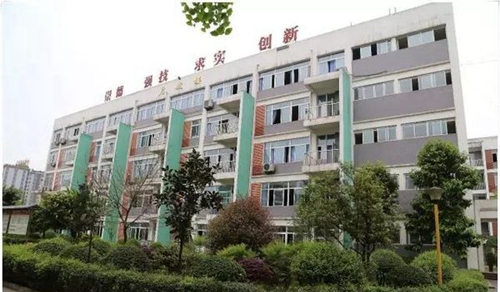 四川省敘永縣職業(yè)高級中學(xué)校美麗校園