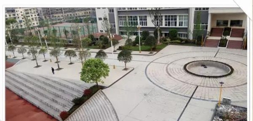 四川省敘永縣職業(yè)高級中學(xué)校校園廣場