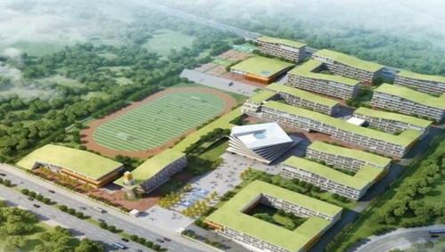 納雍中等職業(yè)學校校園鳥瞰圖