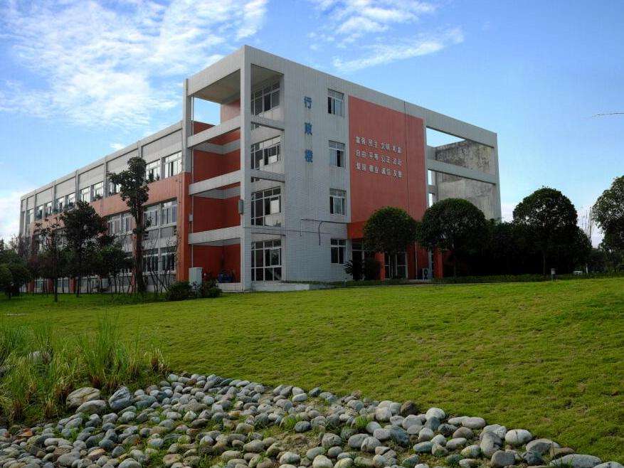 重慶幼師大專學校2022年的就業(yè)情況如何