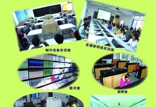 四川省東坡中等職業(yè)技術(shù)學(xué)校實訓(xùn)設(shè)備