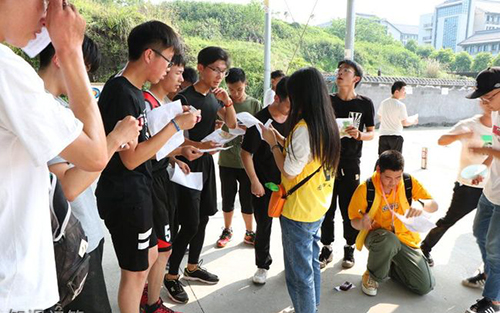 重慶工程職業(yè)技術學院知識問答