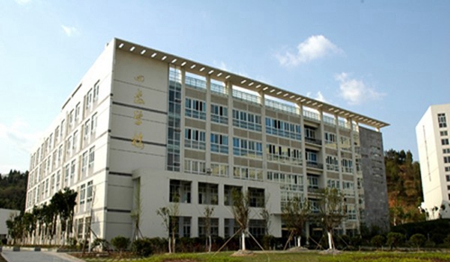 四川職業(yè)技術學院厚德樓