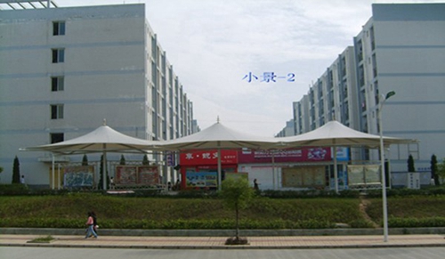 四川職業(yè)技術學院學生公寓