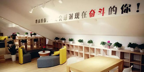 重慶建筑工程職業(yè)學院校園書屋