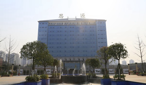 廣安職業(yè)技術(shù)學(xué)院思源樓