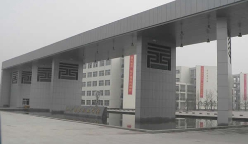 四川商務(wù)職業(yè)學(xué)院和盛校區(qū)風(fēng)貌（1）