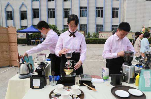 重慶商務高級技工學校