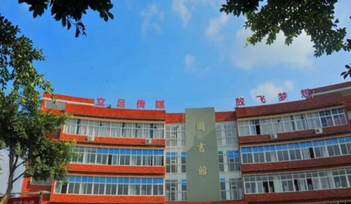 四川文化傳媒職業(yè)學(xué)院圖書館