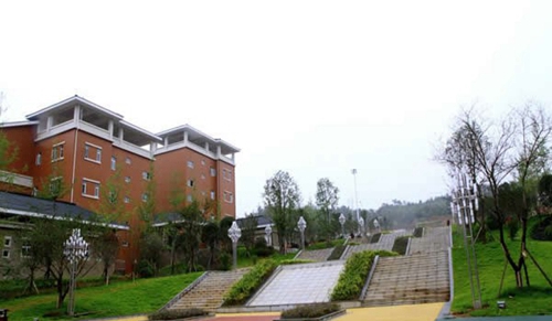 四川中醫(yī)藥高等專科學(xué)校北區(qū)一景