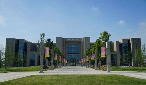 德陽(yáng)城市軌道交通職業(yè)學(xué)院圖書(shū)館