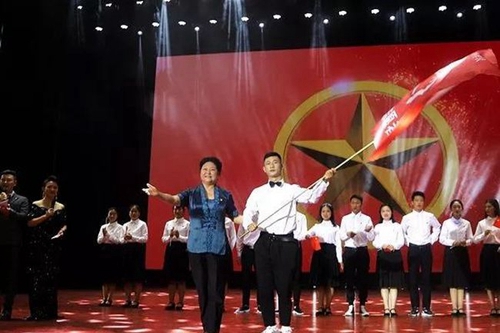 西昌民族幼兒師范高等?？茖W(xué)校授旗