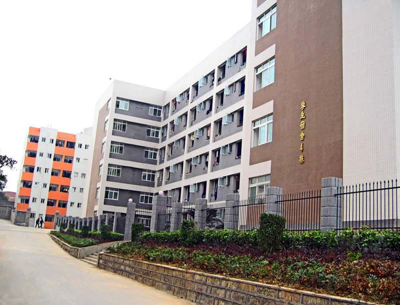 重慶市農業(yè)學校