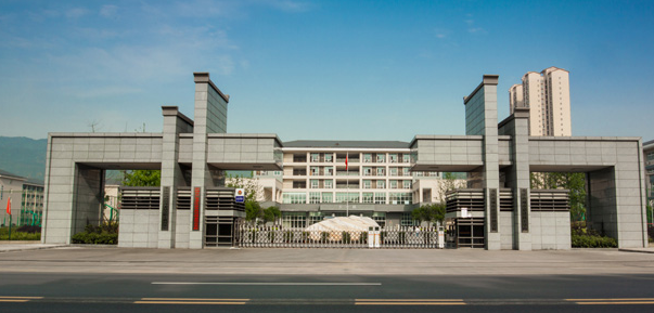重慶市城市建設(shè)技工學校學校環(huán)境、環(huán)境怎么樣