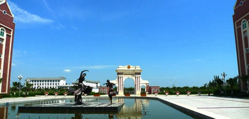 四川師范大學(xué)附屬第三實驗中學(xué)校園