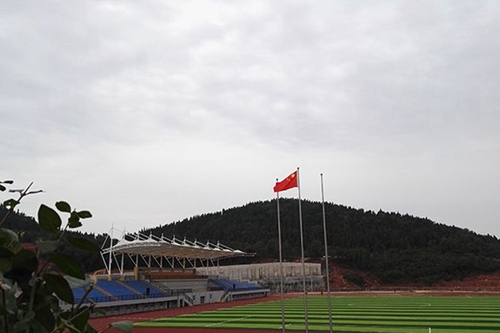四川護(hù)理職業(yè)學(xué)院運(yùn)動(dòng)場(chǎng)