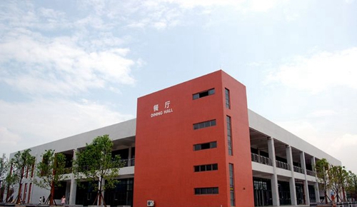 成都樹(shù)德中學(xué)光華校區(qū)餐廳
