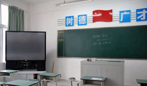 成都樹(shù)德中學(xué)教室多媒體設(shè)備