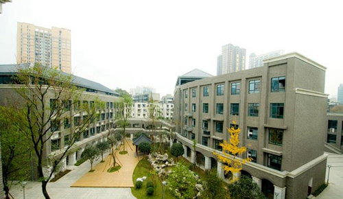 成都樹(shù)德中學(xué)教學(xué)樓