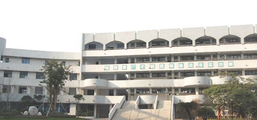 成都樹(shù)德中學(xué)教學(xué)前樓