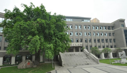 成都樹(shù)德中學(xué)前教學(xué)樓