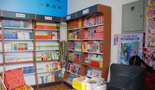 成都樹(shù)德中學(xué)校園書(shū)屋3