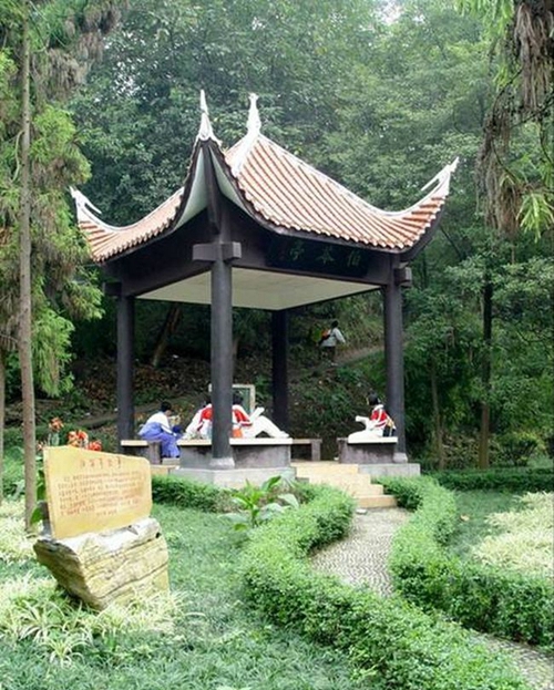 自貢市蜀光中學(xué)學(xué)習(xí)亭