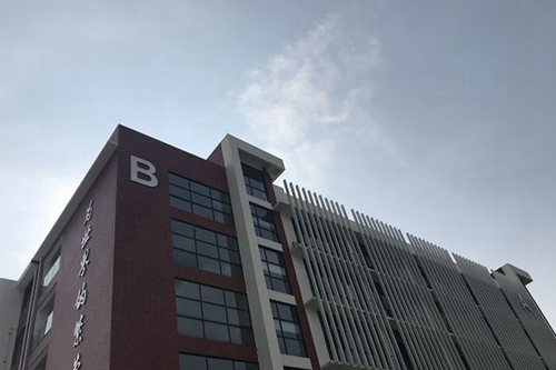 北二外成都附中教學(xué)樓B