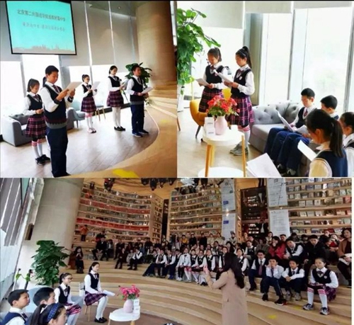 北二外成都附中校園生活