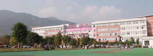 四川省江油市太白中學(xué)教學(xué)樓