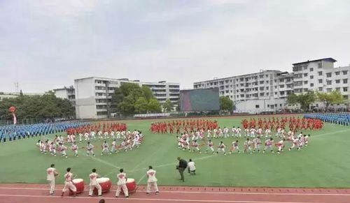 四川省綿竹中學(xué)操場