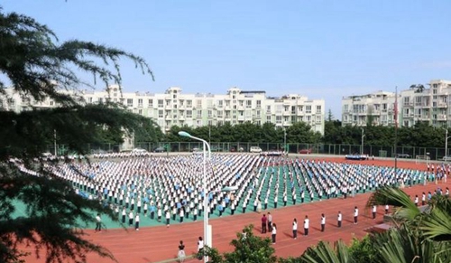 四川師范大學(xué)附屬第一實驗中學(xué)課間操（龍泉校區(qū)）