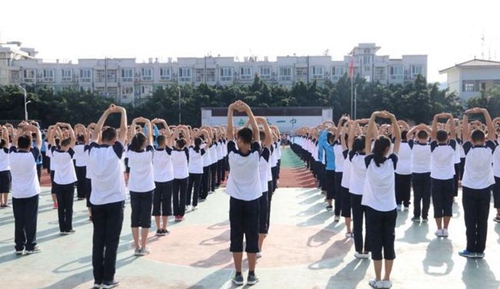 四川師范大學(xué)附屬第一實驗中學(xué)課間操2（龍泉校區(qū)）