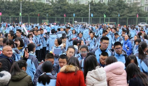 四川師范大學(xué)附屬第一實驗中學(xué)元旦游園會（龍泉校區(qū)）