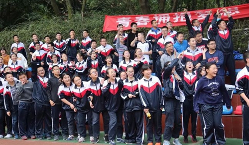 成都西川中學(xué)吶喊加油