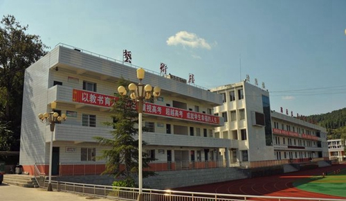 四川省鹽亭中學(xué)詩堯大樓
