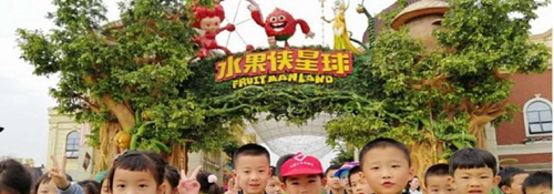 西華大學(xué)附屬實(shí)驗(yàn)學(xué)校春季實(shí)踐活動