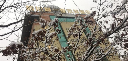 德陽市第五中學(xué)校園雪景3