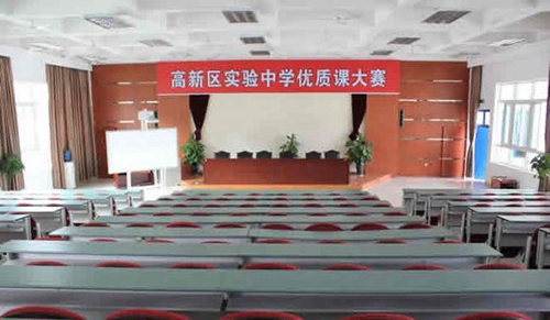 綿陽高新區(qū)實驗中學(xué)多功能學(xué)術(shù)大廳
