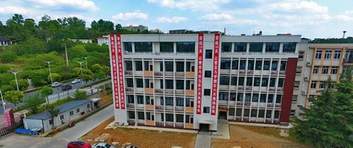 綿陽(yáng)科學(xué)城一中教學(xué)樓
