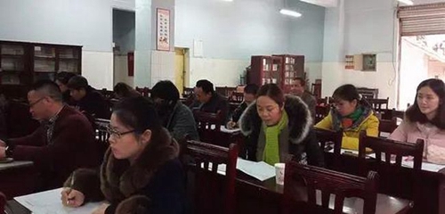 簡陽市養(yǎng)馬中學(xué)教師會議