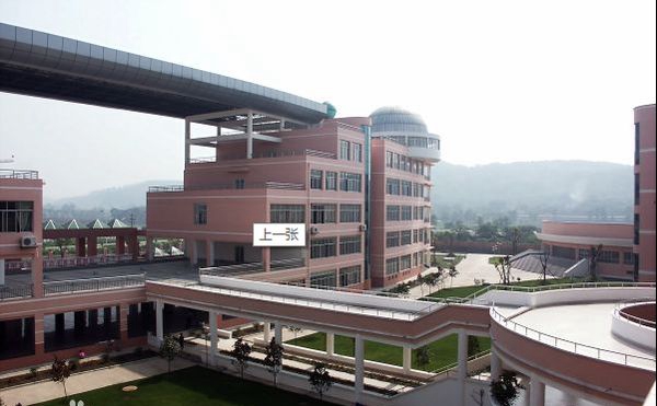 四川省德陽中學(xué)校校園風(fēng)光