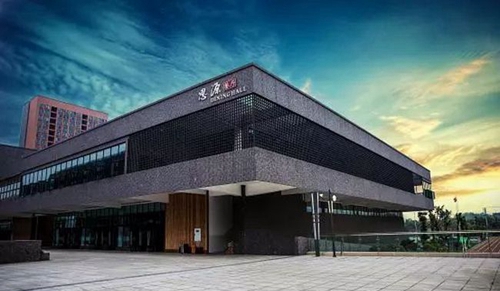 成都市實(shí)驗(yàn)外國語學(xué)校餐廳