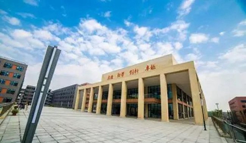 成都市實(shí)驗(yàn)外國語學(xué)校圖書館大樓