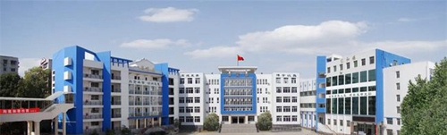 廣元市實(shí)驗(yàn)中學(xué)(廣元市田家炳實(shí)驗(yàn)中學(xué))教學(xué)樓1